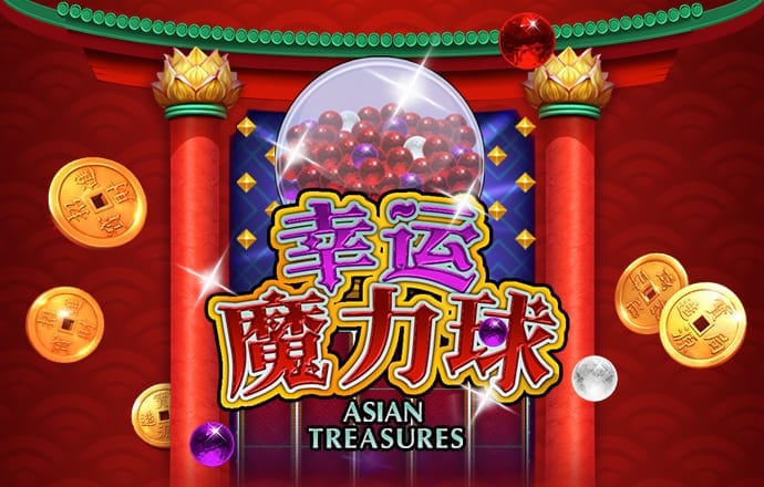 5357cc拉斯维加斯首页大全