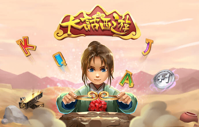 hq环球体育官方网站